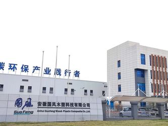 الصين AnHui Guofeng Wood-Plastic Composite Co., Ltd ملف الشركة